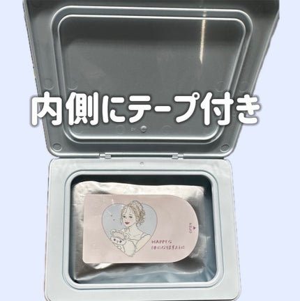 クリアターン ごめんね素肌 おめざめスイッチマスク/クリアターン/シートマスク・パックを使ったクチコミ(2枚目)