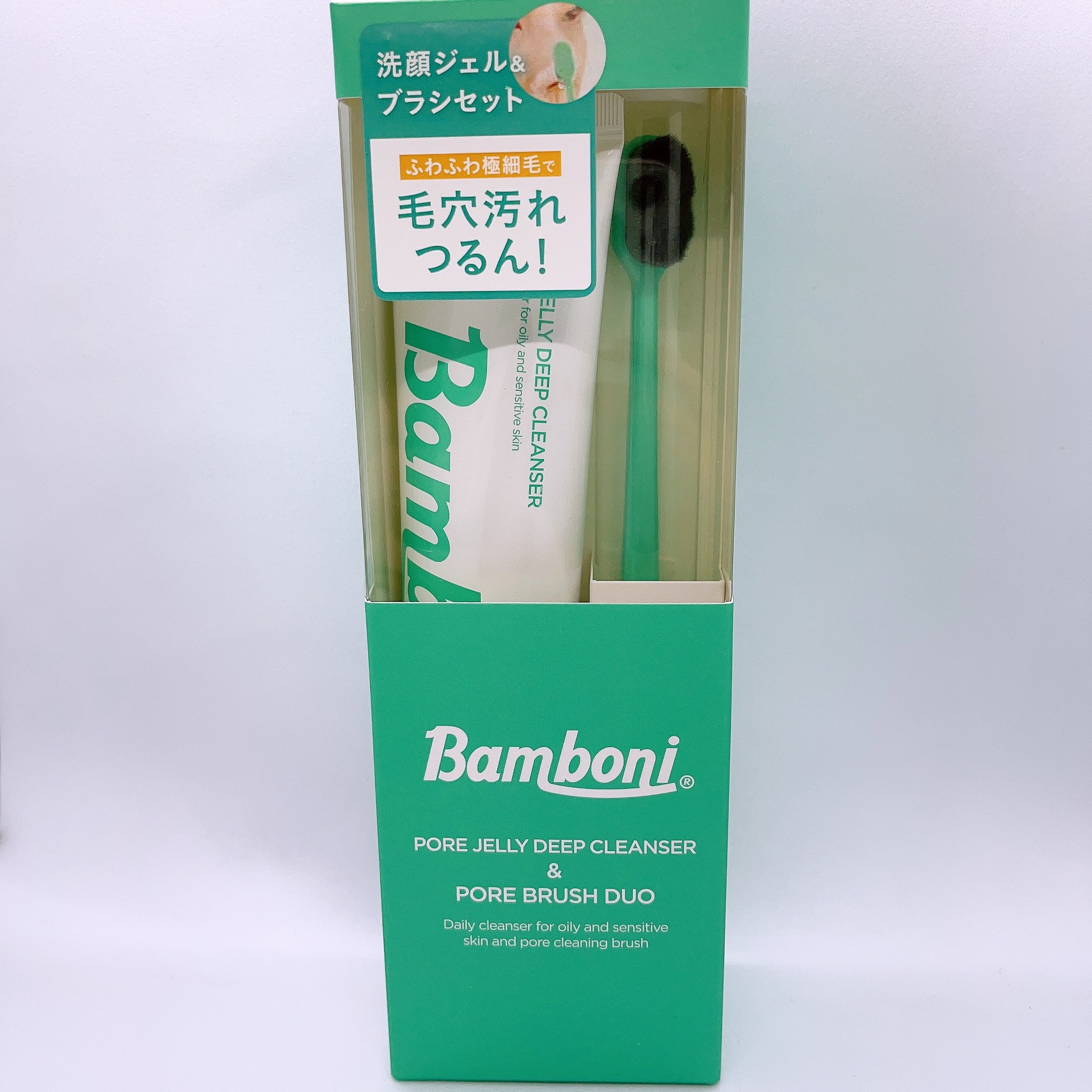 ポア ジェリー クレンザー/Bamboni/その他洗顔料を使ったクチコミ（1枚目）