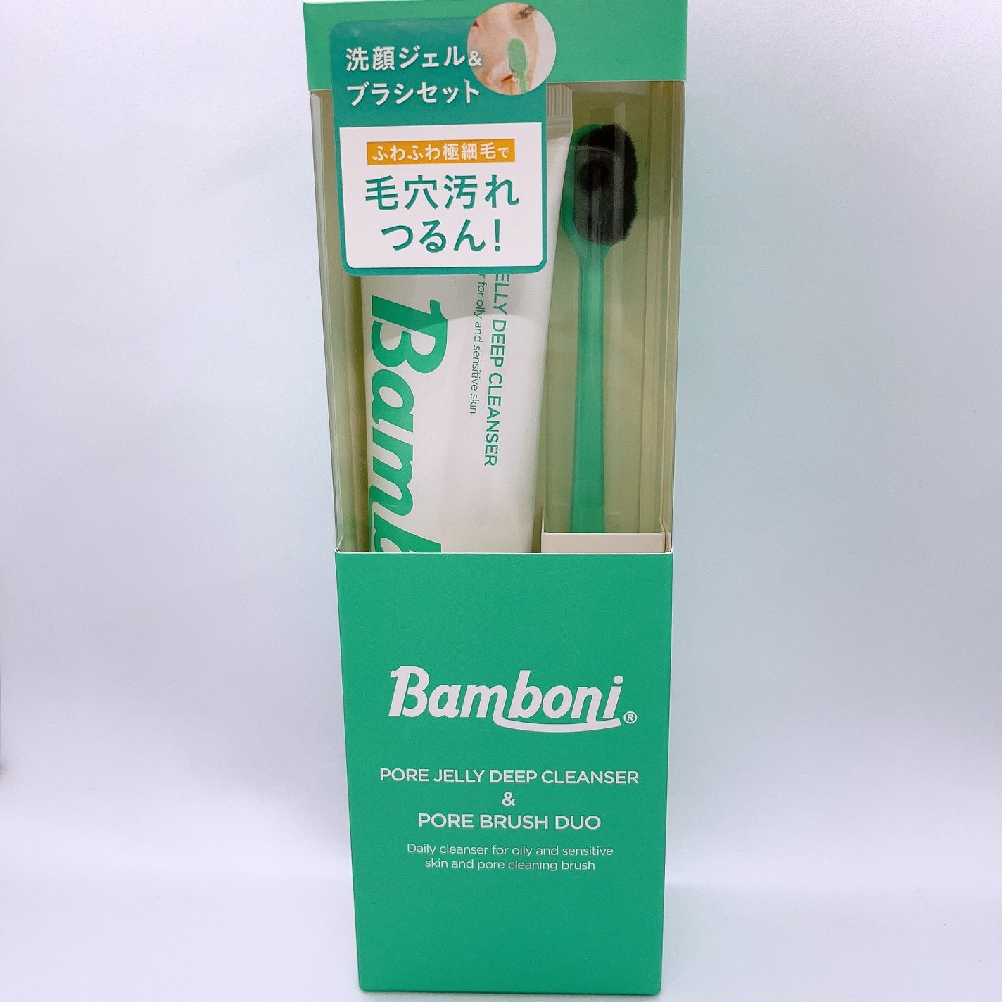 ポア ジェリー クレンザー/Bamboni/その他洗顔料を使ったクチコミ(1枚目)