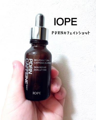 PDRNカフェインショット/IOPE/美容液を使ったクチコミ（1枚目）