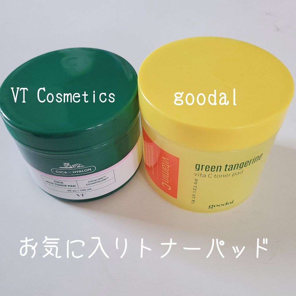 グリーンタンジェリン ビタCダークスポットケアパッド/goodal/トナーパッドを使ったクチコミ（1枚目）