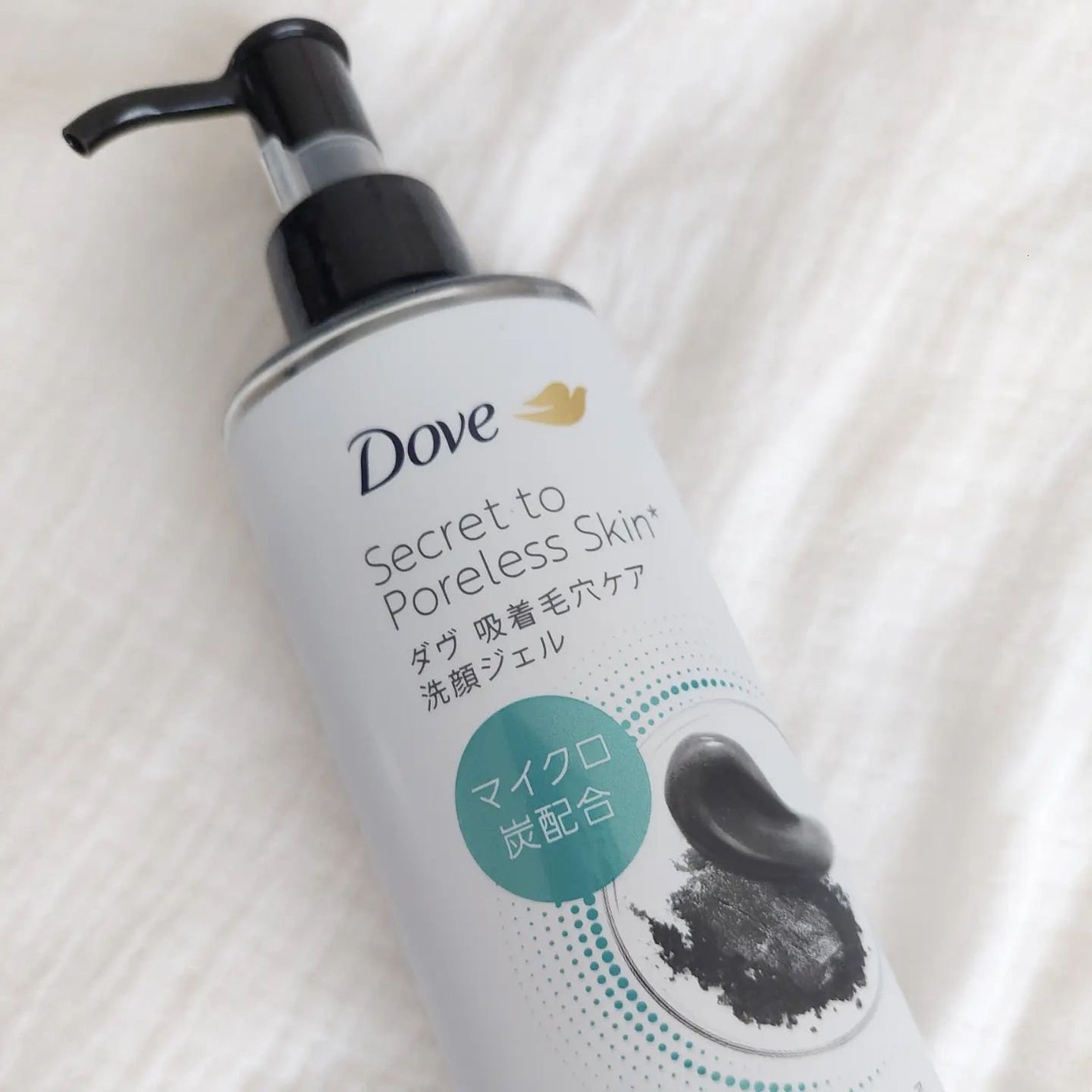 ダヴ 吸着毛穴ケア 洗顔ジェル/ダヴ/その他洗顔料を使ったクチコミ(1枚目)