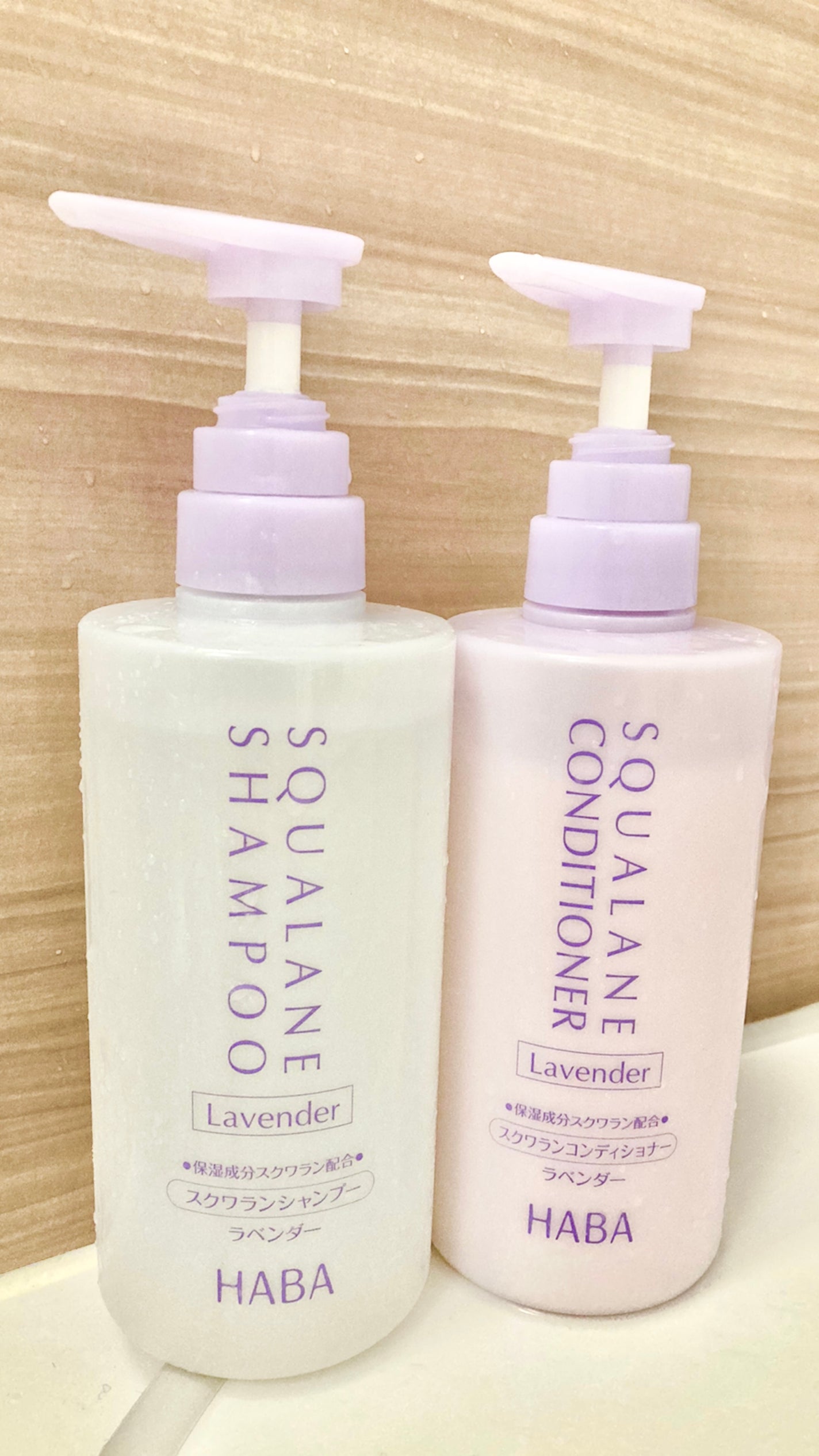 スクワランシャンプー/コンディショナー<ラベンダー>/HABA/市販シャンプーを使ったクチコミ(1枚目)