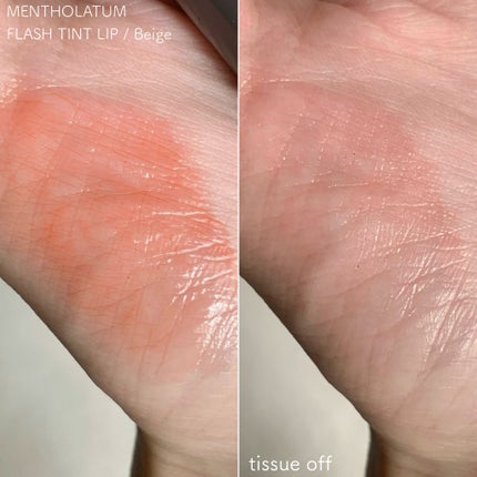 メンソレータム フラッシュティントリップ/メンソレータム/リップティントを使ったクチコミ(3枚目)