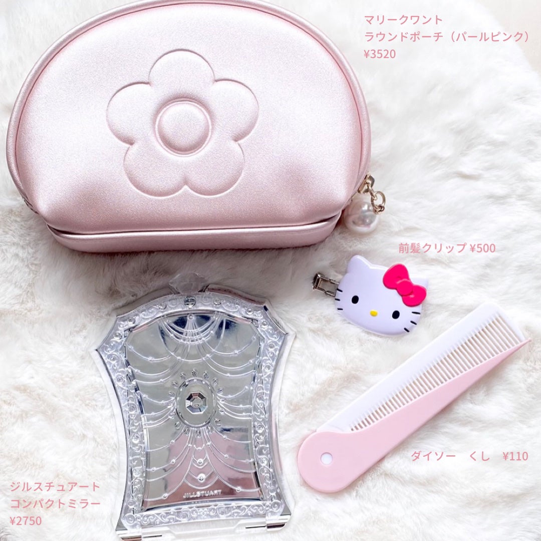 ジルスチュアート コンパクトミラー 2/JILL STUART/その他化粧小物を使ったクチコミ(4枚目)