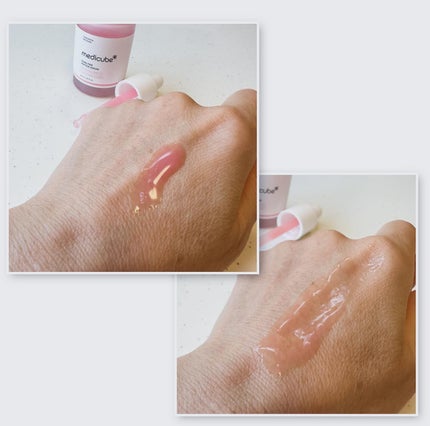 fuzukiフォロバ♡ on LIPS 「おうちで塗るだけサーモン注射♡medicube(メディキューブ..」(4枚目)