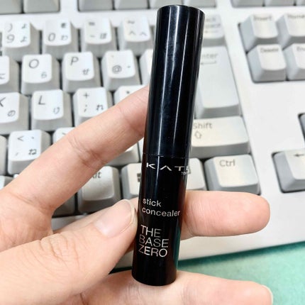 スティックコンシーラーA/KATE/スティックコンシーラーを使ったクチコミ(1枚目)