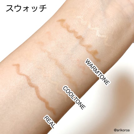 オールインワン涙袋メーカー/Colorgram/ペンシルアイライナーを使ったクチコミ(3枚目)