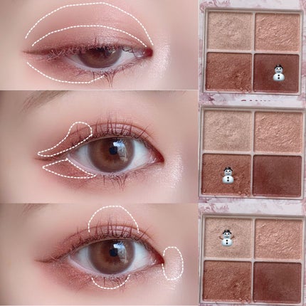 シルキースフレアイズ/キャンメイク/アイシャドウパレットを使ったクチコミ(2枚目)