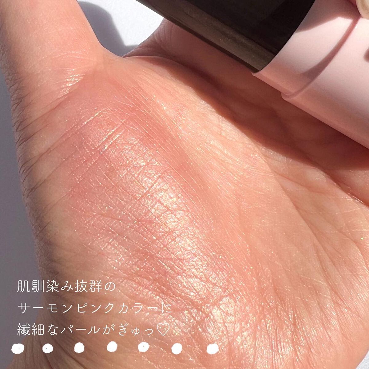 ザ マルティプル/NARS/ジェル・クリームチークを使ったクチコミ(3枚目)