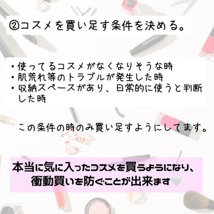 ã䜿ã£ãã¯ãã³ãïŒ3æç®ïŒ