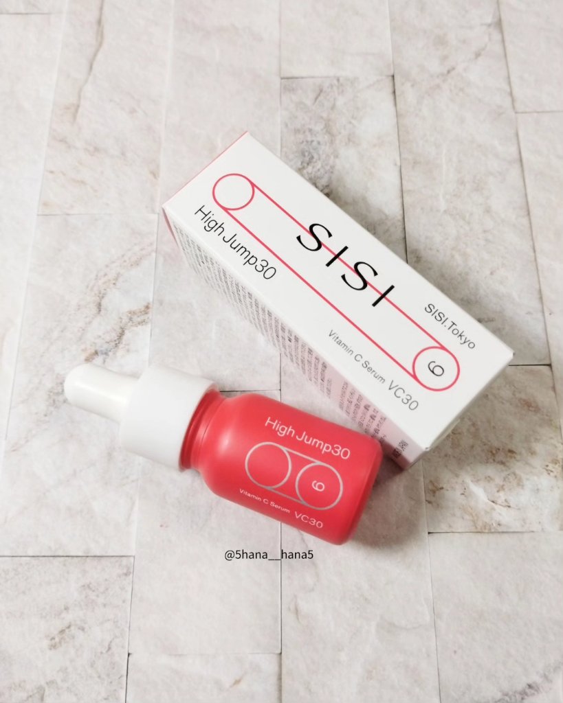 ハイジャンプ30/SISI/美容液を使ったクチコミ（1枚目）