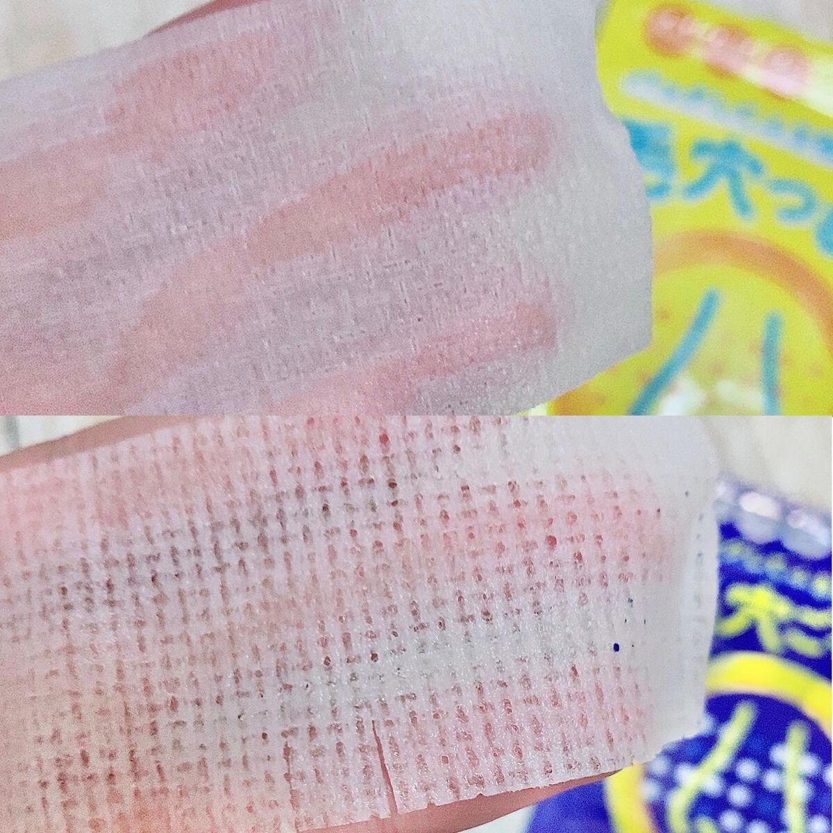 BHクリアノーズパック/CucuporeC/シートマスク・パックを使ったクチコミ（2枚目）