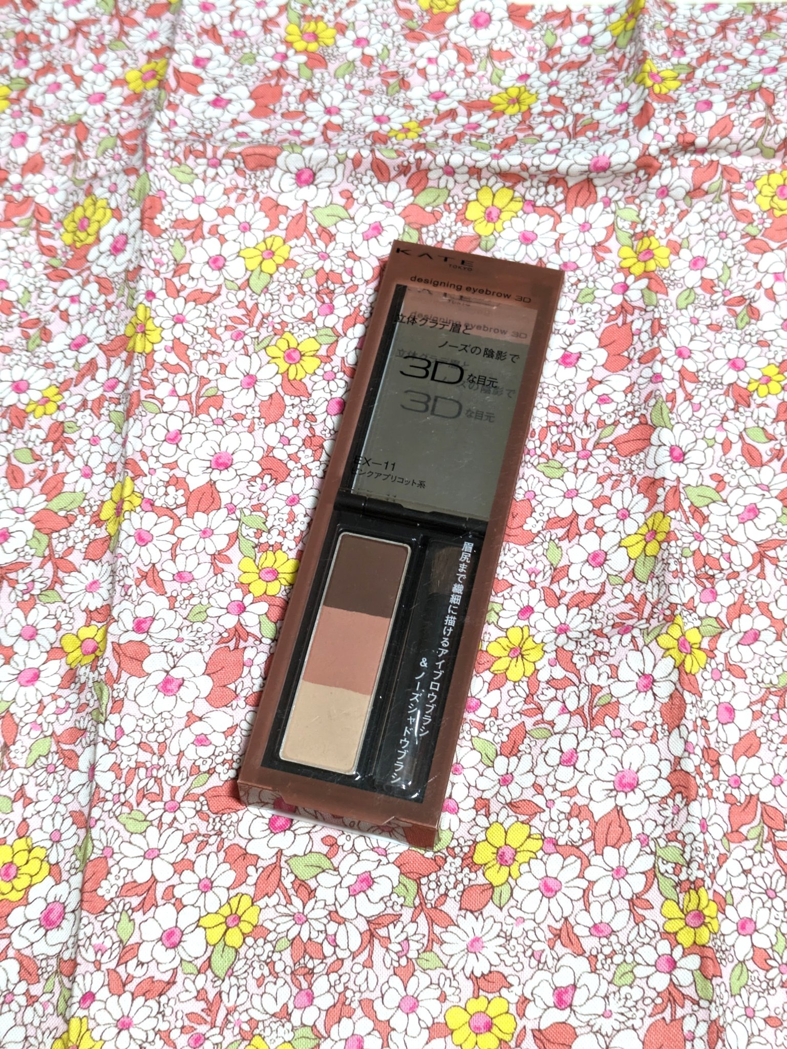 ケイト デザイニングアイブロウ3D/KATE/パウダーアイブロウを使ったクチコミ（3枚目）