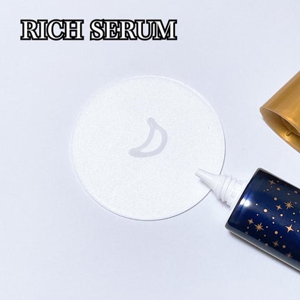 ルナミィリッチスプレー/Luna Me Japan/美容液を使ったクチコミ(5枚目)