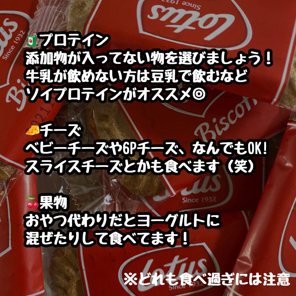 イージーファイバー/小林製薬/健康サプリメントを使ったクチコミ(2枚目)