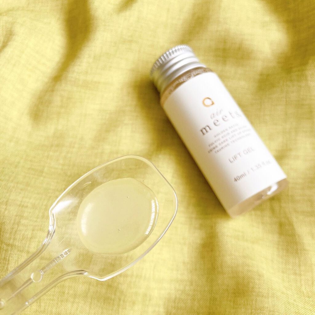 シャンプー/airmeets/市販シャンプーを使ったクチコミ(4枚目)