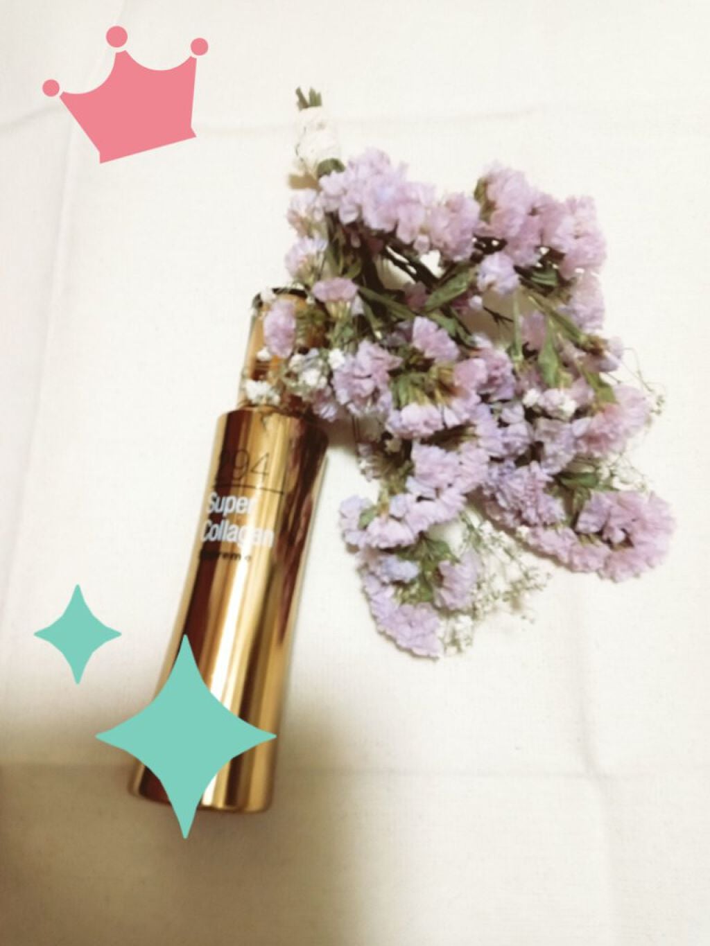 スーパーコラーゲン スプリーム/DHC/美容液を使ったクチコミ(1枚目)