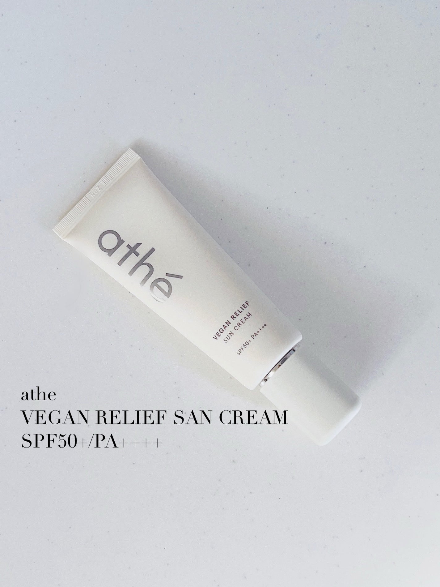 オーセンティック リップ バーム/athé/口紅を使ったクチコミ(7枚目)