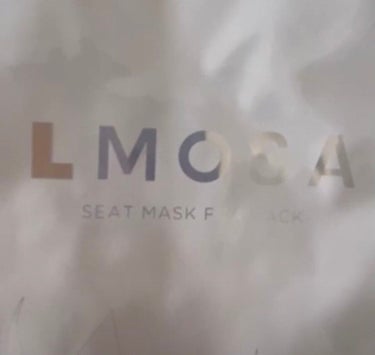 LMOSA背中マスク/LMOSA/その他スキンケアを使ったクチコミ（1枚目）