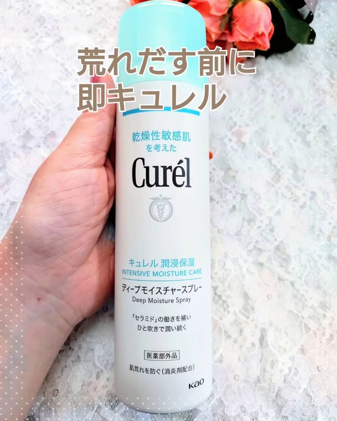 ルルルンプレシャス GREEN(バランス)【旧】/ルルルン/シートマスク・パックを使ったクチコミ(2枚目)