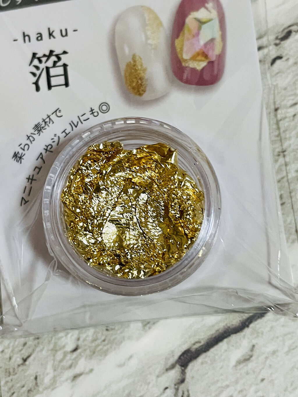 しずくセレクトパーツ/キャンドゥ/ネイルチップ・パーツを使ったクチコミ（2枚目）