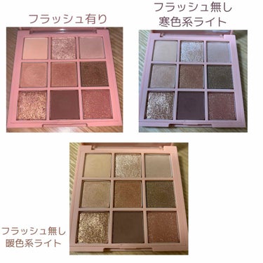 3CE MOOD RECIPE MULTI EYE COLOR PALETTE/3CE/アイシャドウパレットを使ったクチコミ（2枚目）