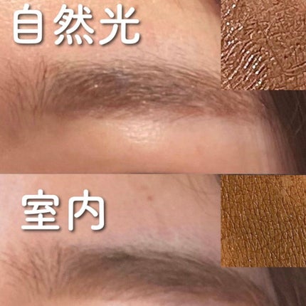 3Dアイブロウカラー/KATE/眉マスカラを使ったクチコミ(4枚目)