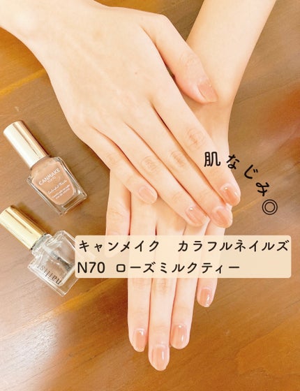 クイッククリスタルコートⅡ/ネイリスト/ネイルトップコートを使ったクチコミ(1枚目)