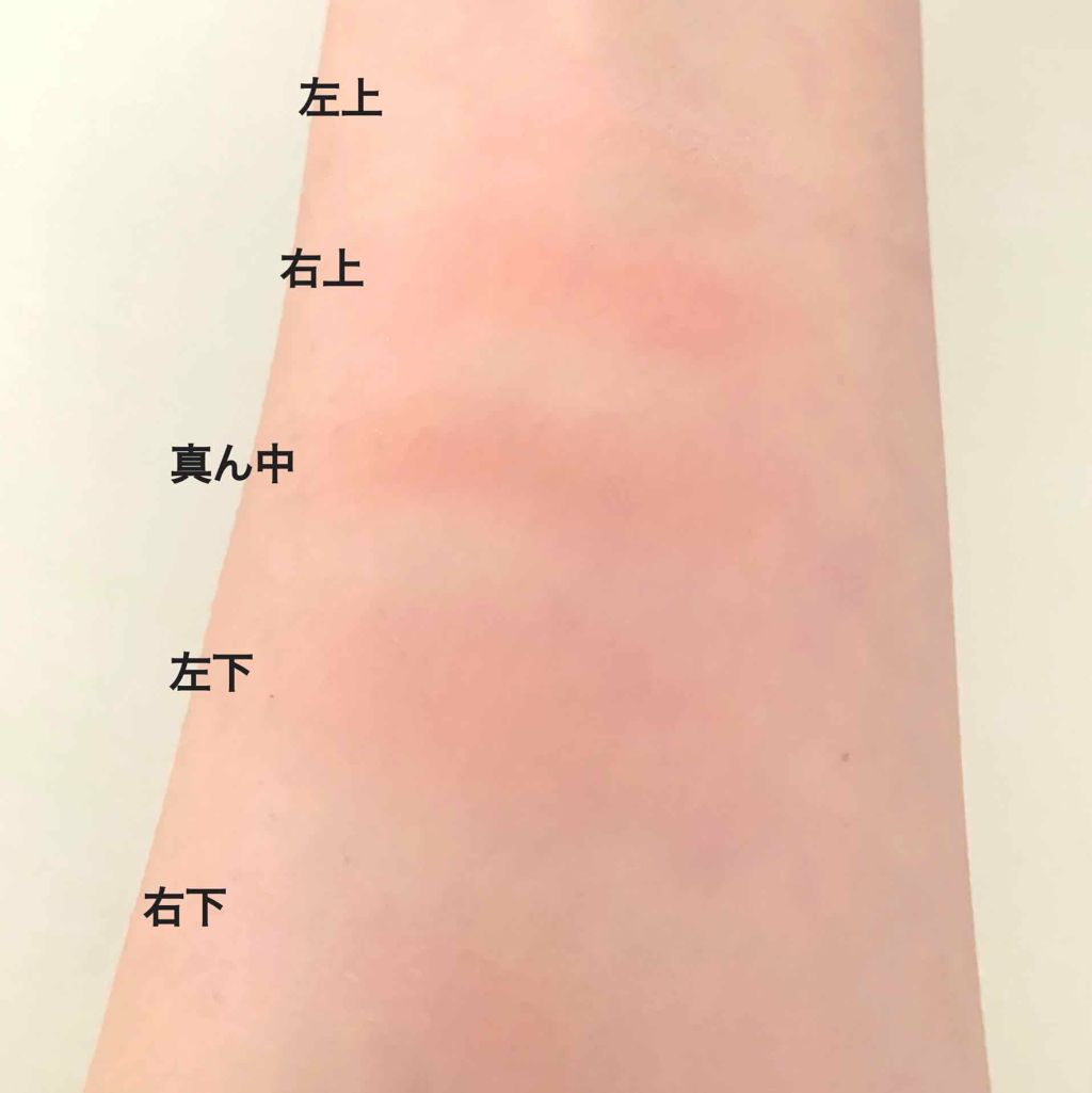 グロウフルールチークス/キャンメイク/パウダーチークを使ったクチコミ（2枚目）