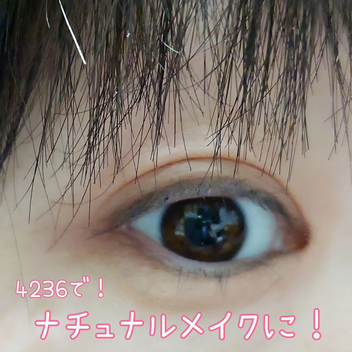 カラーパターンパレット 002 ペタルパターン/i’m meme/マルチパレットを使ったクチコミ（3枚目）