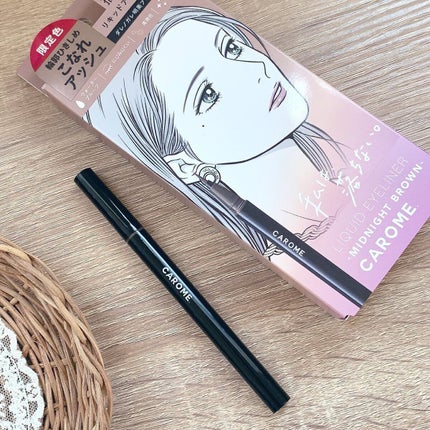 リキッドアイライナー/CAROME./リキッドアイライナーを使ったクチコミ(1枚目)