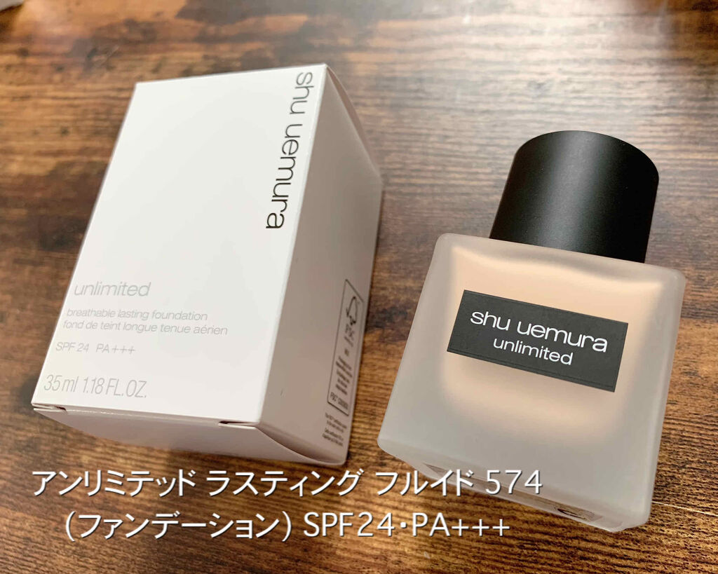 ステージ パフォーマー ブロック：ブースター フレッシュピンク/shu uemura/化粧下地を使ったクチコミ（2枚目）