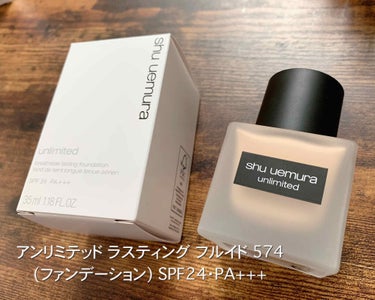 ステージ パフォーマー ブロック：ブースター フレッシュピンク/shu uemura/化粧下地を使ったクチコミ（2枚目）