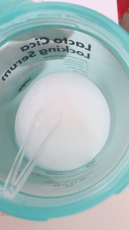 Lacto Cica Locking Cerum/unpa/シートマスク・パックを使ったクチコミ(2枚目)