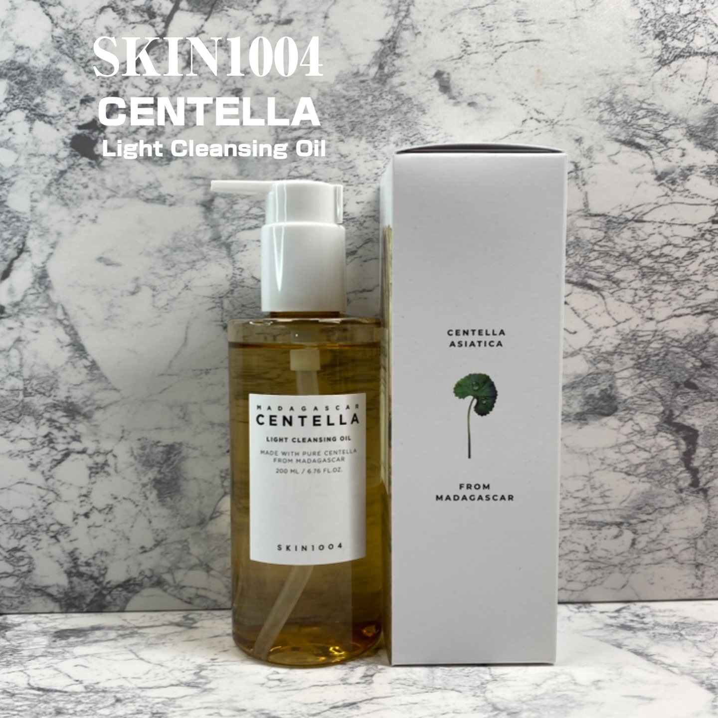 センテラ アンプル/SKIN1004/美容液を使ったクチコミ（2枚目）