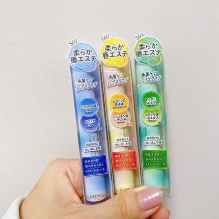 プランプリップケアスクラブ+/キャンメイク/リップスクラブを使ったクチコミ(1枚目)