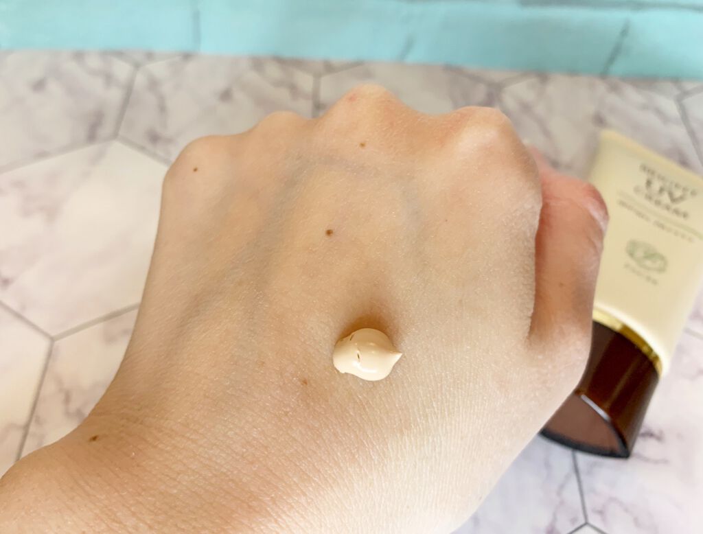 ブライトUVクリーム/Facee/日焼け止めクリームを使ったクチコミ（3枚目）