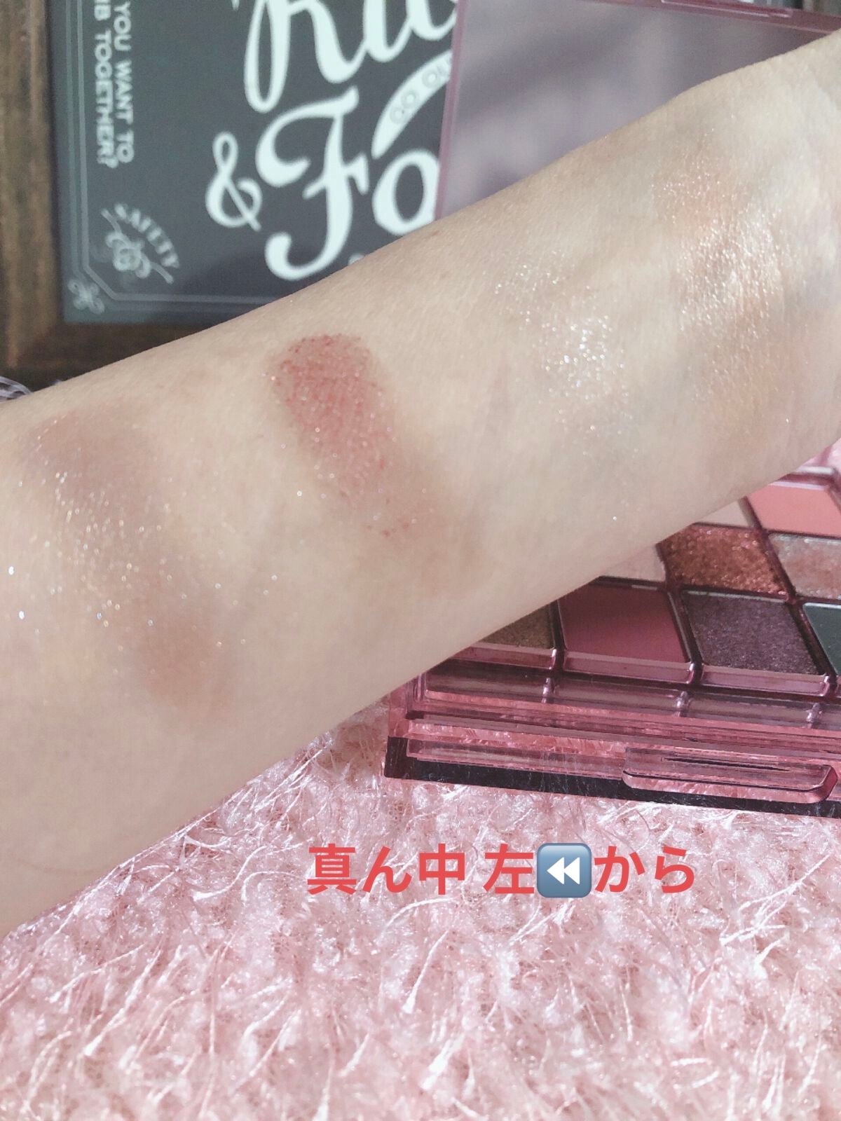 グラムチェンジマルチパレット/A.BLACK/マルチパレットを使ったクチコミ(4枚目)