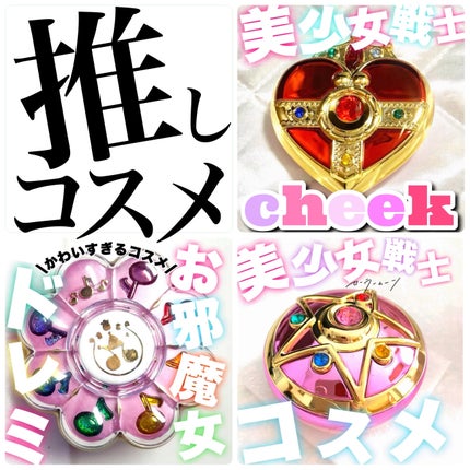試してみた】リズムタップフェイスパウダー クレアボーテの 試してみた】リズムタップフェイスパウダー クレアボーテの