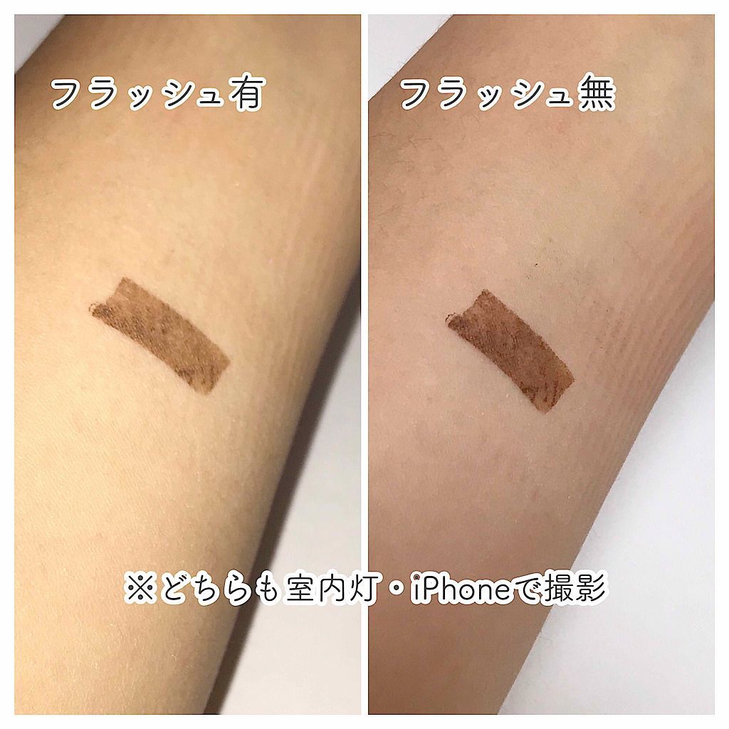 カラーチェンジアイブロウ/キャンメイク/眉マスカラを使ったクチコミ(3枚目)