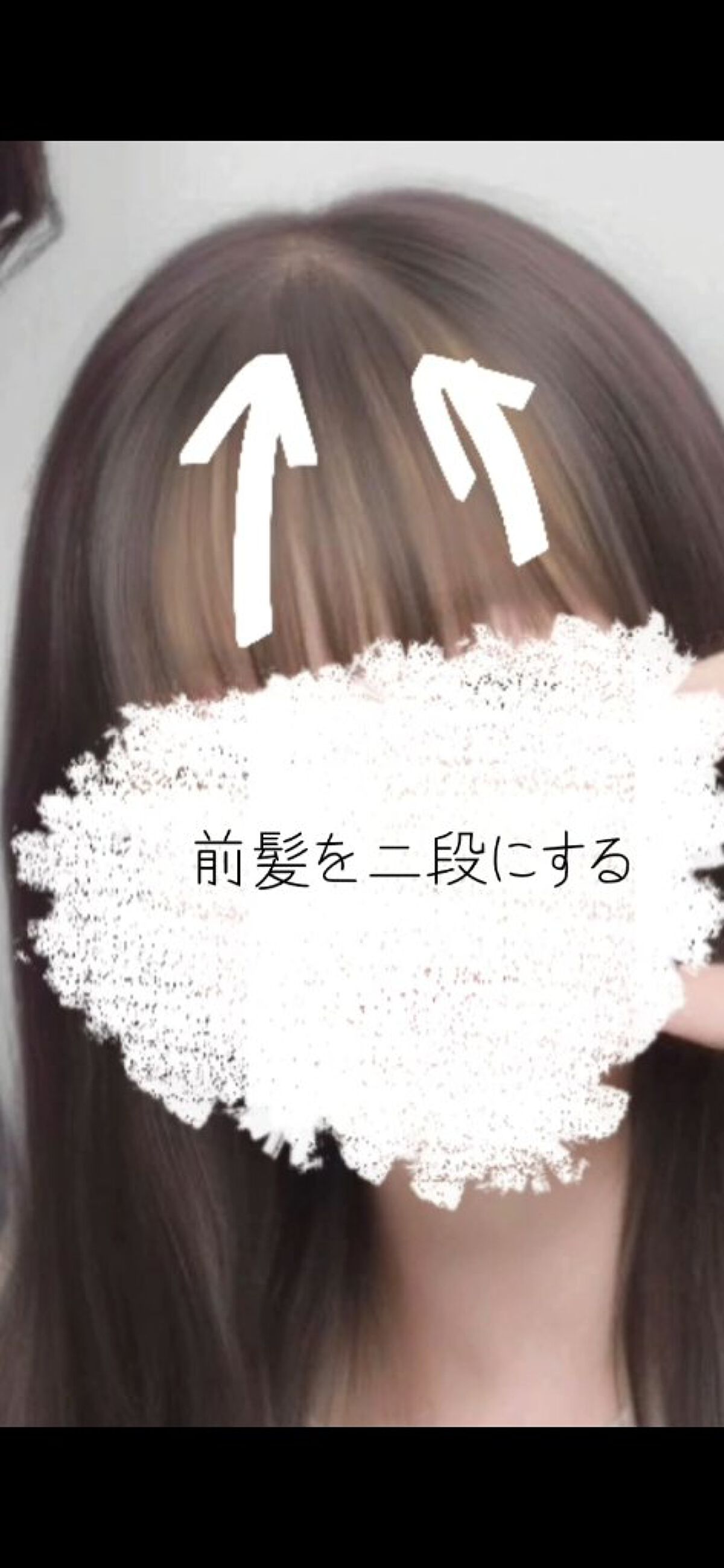 ケープ 3Dエクストラキープ 無香料/ケープ/ヘアスプレーを使ったクチコミ（2枚目）