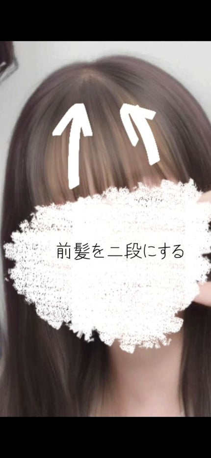 ケープ 3Dエクストラキープ 無香料/ケープ/ヘアスプレーを使ったクチコミ(2枚目)