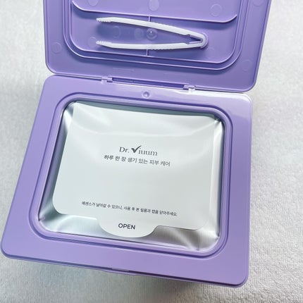 グルタシカ ブライトニングクイックマスク/Dr.Viuum/シートマスク・パックを使ったクチコミ(4枚目)