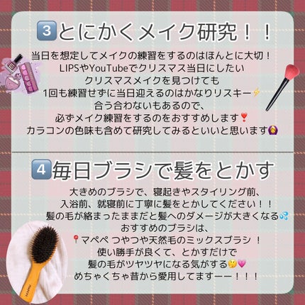 重曹つるつるハミガキ/歯磨撫子/歯磨き粉を使ったクチコミ(4枚目)