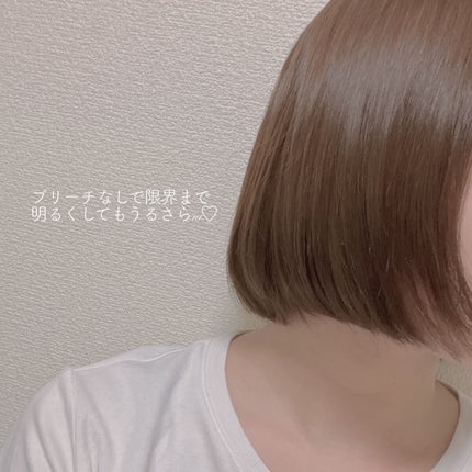 メロウシャンプー/メロウトリートメント/plus eau/市販シャンプーを使ったクチコミ(3枚目)