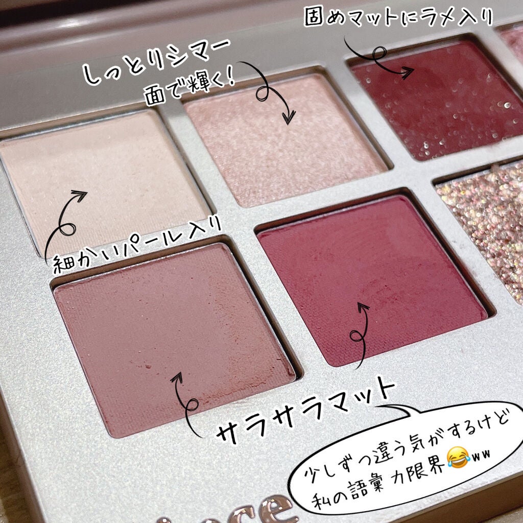 ニューデップスアイシャドウパレット/hince/アイシャドウパレットを使ったクチコミ(7枚目)