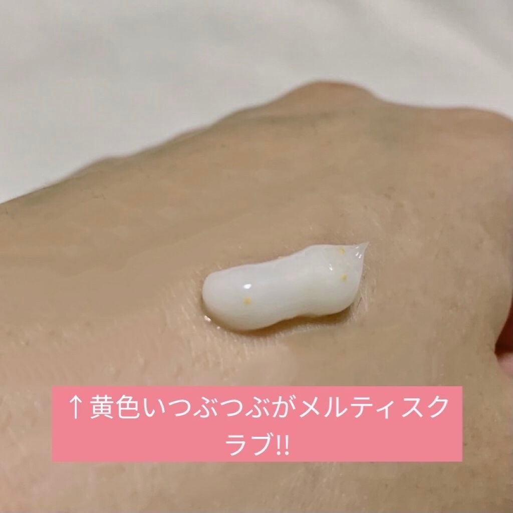 ハンドマッサージエッセンス/Papilio/ハンドクリームを使ったクチコミ(2枚目)