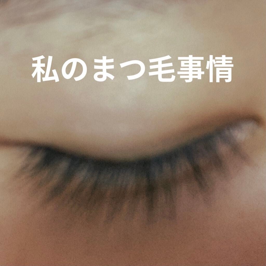 ローヤルゼリー配合 栄養ローション/DAISO/美容液を使ったクチコミ(1枚目)