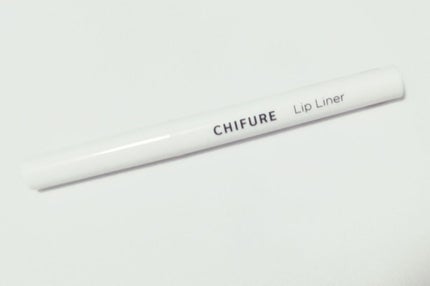 リップ ライナー/ちふれ/リップライナーを使ったクチコミ(1枚目)